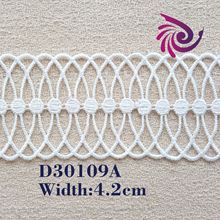 4.2CM�E�A�U�ջ�߅ ��]�zˮ�܈AȦ��߅�l ���b����߅�o�����l