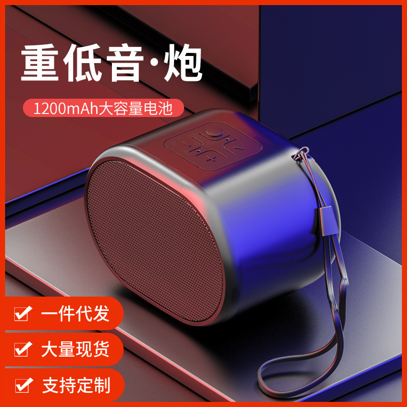Popular B62 Bluetooth Speaker for Home Use, Portable, Supports Radio, Small Speaker, Supports Tf Card, Bluetooth Audio Wholesale