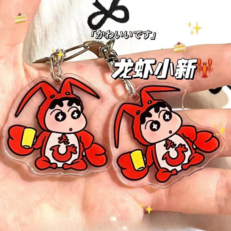 サンドイッチアクリルクレヨン漫画しんちゃんアニメーションプロモーション小さなギフトキーホルダー装飾スクールバッグペンダント人形|undefined