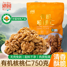��@�ЙC������750g����خaȥ��������ԭζ�������ʈԹ���ʳС��