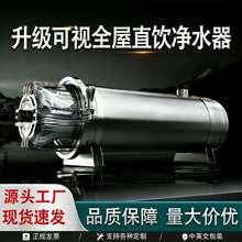 ���P�ȫ�݃�ˮ�������S��ˮ����PVDF���V��ˮ�������ˮ�C��ˮ