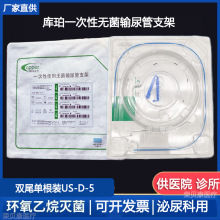 �����t��һ����ʹ�ßo��ݔ���֧���pJ���iβ�͌���֧�ܹ��tԺ