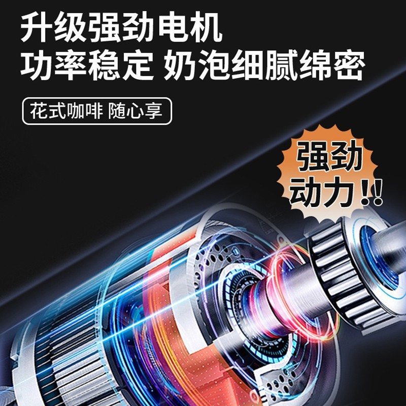 跨境无线电动打奶泡器咖啡奶泡家用牛奶打泡器搅拌打蛋电动搅拌器|undefined