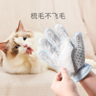 Cat Grooming Gloves, Cat Hair Removal, Pet Hair Removal Brush, Dog Bath Massage Comb, Silicone Hair Removal Pet Supplies