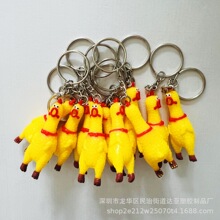 创意尖叫鸡发声小鸡钥匙扣惨叫鸡吊饰可爱卡通鸡礼品搪胶礼品公仔