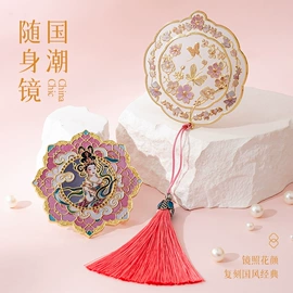 便利贴;创意贴纸;文具贴纸