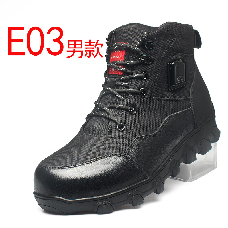 Rechargeable Heated Outdoor Heating Shoes Model 01