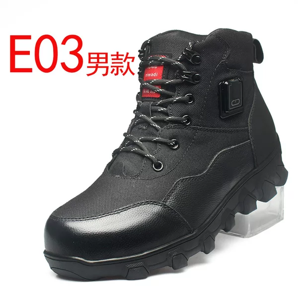 Rechargeable Heated Outdoor Heating Shoes Model 01