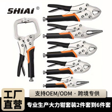 �羳5��7��10��A������Q7��9������z�������QC�ʹ����Q���b