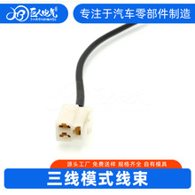 [����]���a��܇�B��������ģʽ������܇��Ӽ�С��ϵ�й��S���l