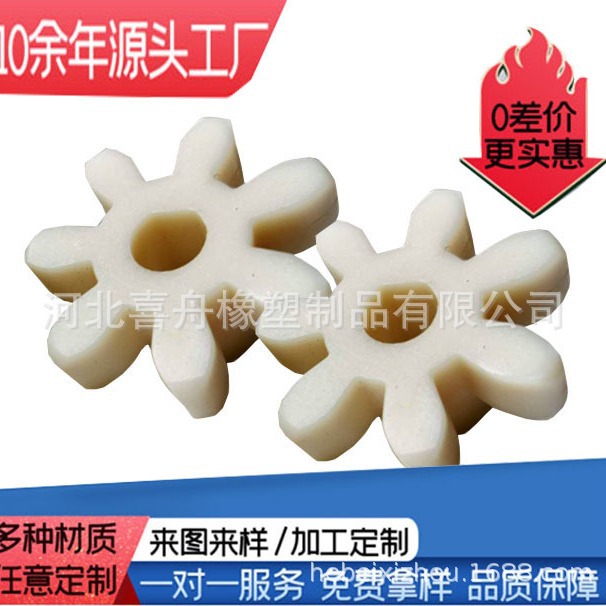 玻璃清洗机尼龙齿轮、链轮尼龙轮、玻璃清洗机配件