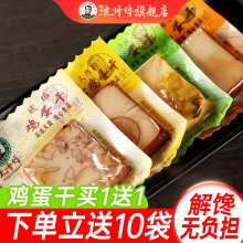 �򎟸��u���ɶ��ɽ������eʳƷС���خa��ʳ�������k������ʳ