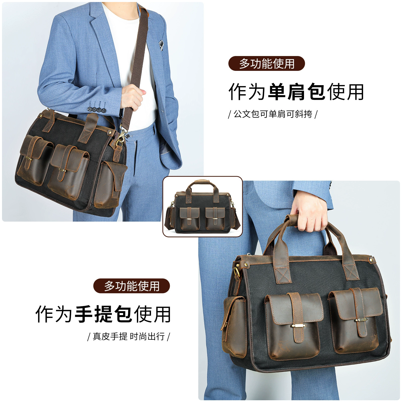 Универсальная кожаная сумка-букет handbag?