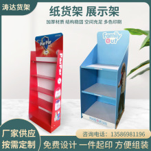 Sҹ؛ʽ^չʾܶӶ^؛ܼչʾм