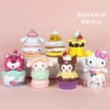 Dessert Curomi 7 models [bag]