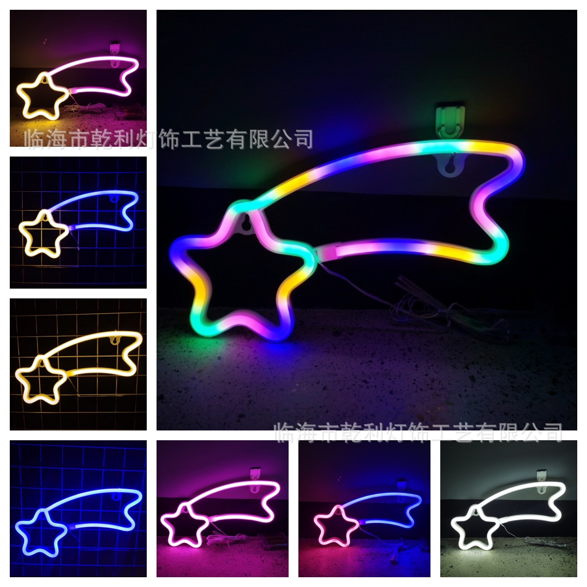 Luz LED con forma de neón, letra luminosa, luz decorativa, barra creativa, luz decorativa con estilo ins, luz nocturna para habitación