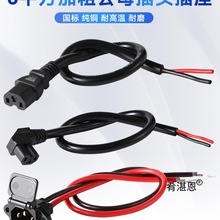 늄�܇��늲���늳ؽӿ��Դ��Ʒ�ֹ�ĸ���^�ƿ����D�Q�^����