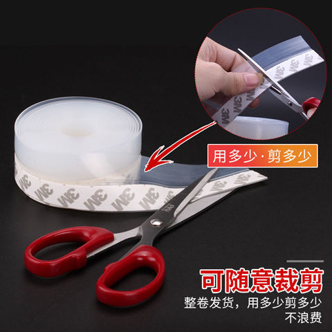 Window and door sealing strips, door gap and bottom windproof and waterproof rubber strips, glass door edge sound insulation self-adhesive window sealing, warm-keeping windproof