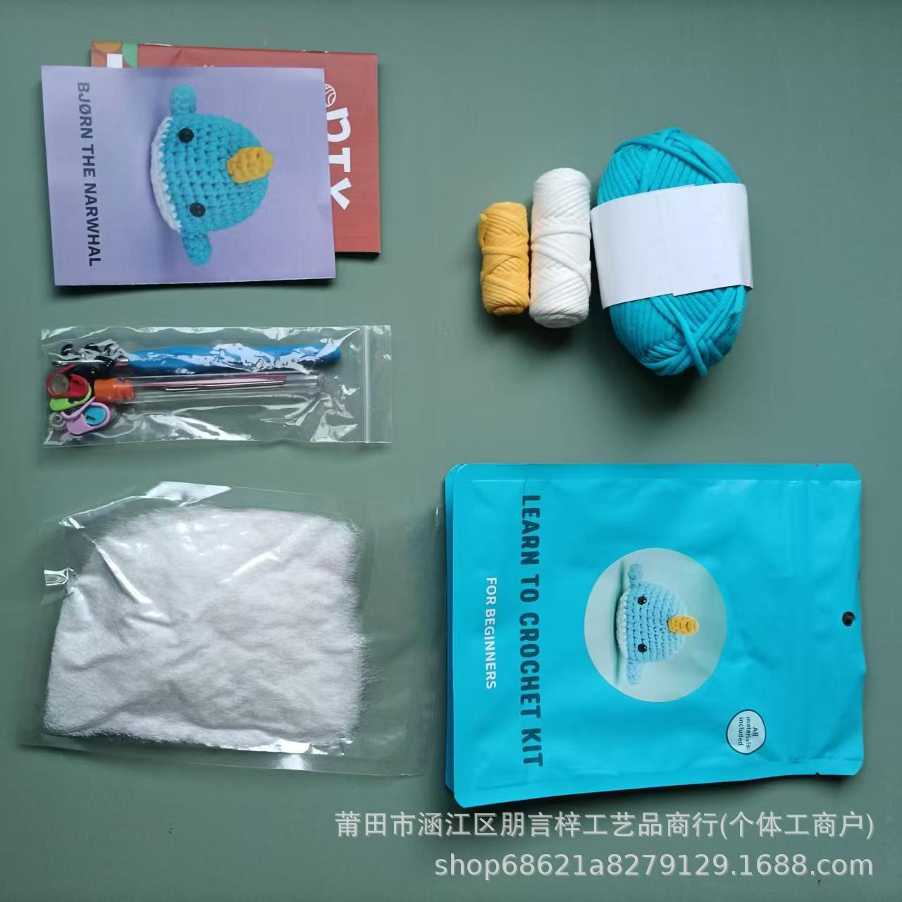 작은 고래 (프리미엄 라인)