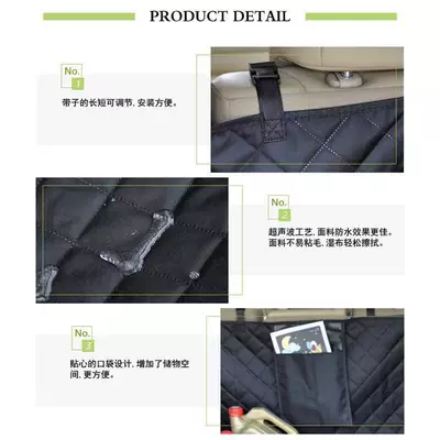 Out in the Car, Universal — Trunk Mat