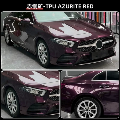Car paint protective film Film TPU Red Copper
