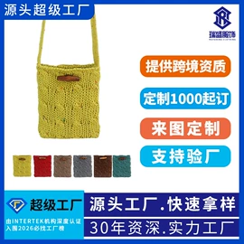 女士手提包;女士单肩包;女士斜挎包