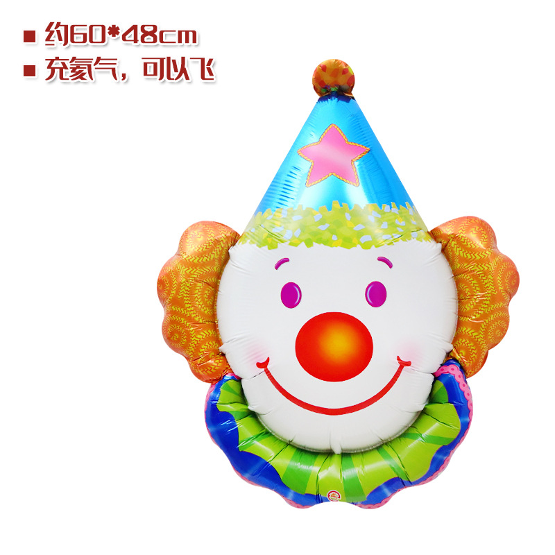 Decoración de fiesta arreglo globo fiesta de cumpleaños decoración globo circo animal forma de dibujos animados película de aluminio globo