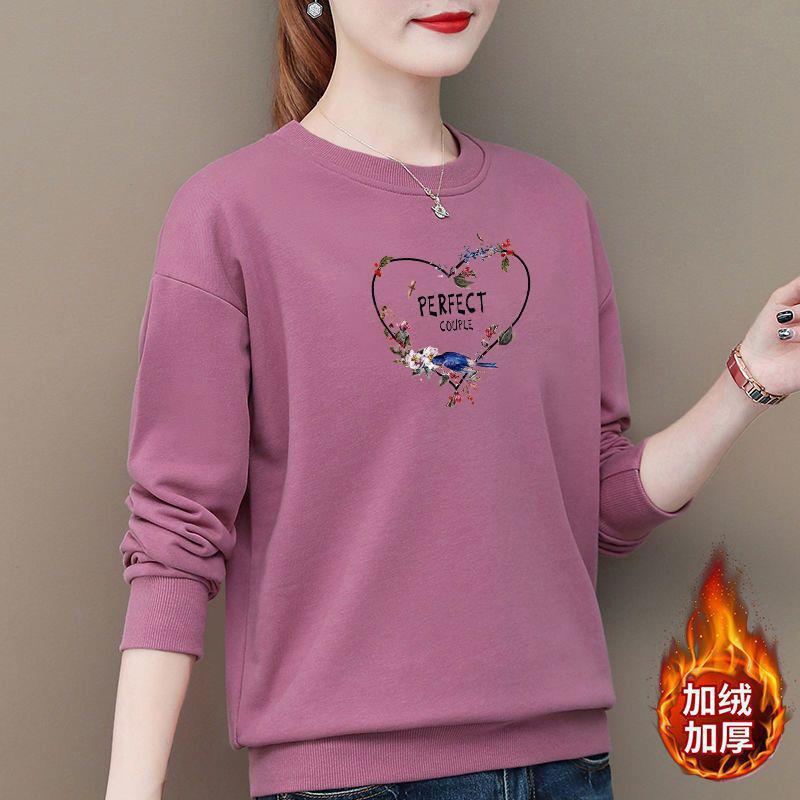 薄款/加绒 大码女装卫衣女秋冬新款加绒加厚保暖洋气外穿上衣外套|undefined