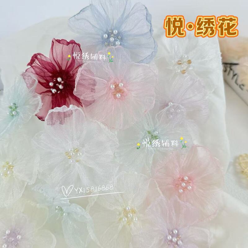 Handmade Beaded Stamens Wedding Dress Stereo Flower Accessories Clothing Dress Lace Curtain Accessories DIY Hair Accessories Headdress