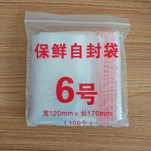 6̖ 8�z PE͸���Է�� �ܷ�� �A朴� ���ϴ� ���b�� 12cm*17cm