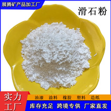 ��ʯ�ۏS�� 늾���|�����û�ʯ�� �T�����z����ó����߰׻�ʯ��