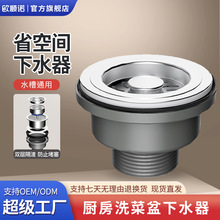 304���P���ˮ�^�N��ˮ��ͨ����ˮ���p���^�V����ʽ��ˮ��ˮ�^