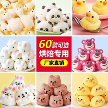 �޻��ǵ����b�3d��؈�ɐۿ�ͨС�S��������ƽ�������ǹ�ܛ�ǔ[��