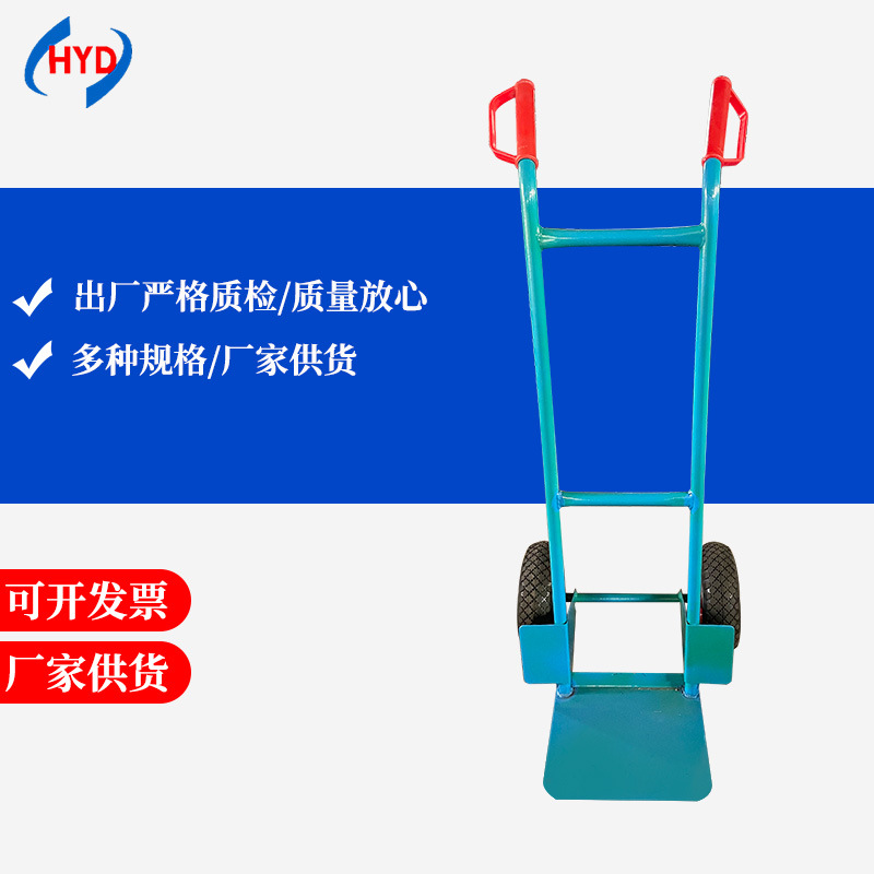 小拉车折叠家用搬运拖车购物买菜摆摊手推车轻便携行李拉货车青岛