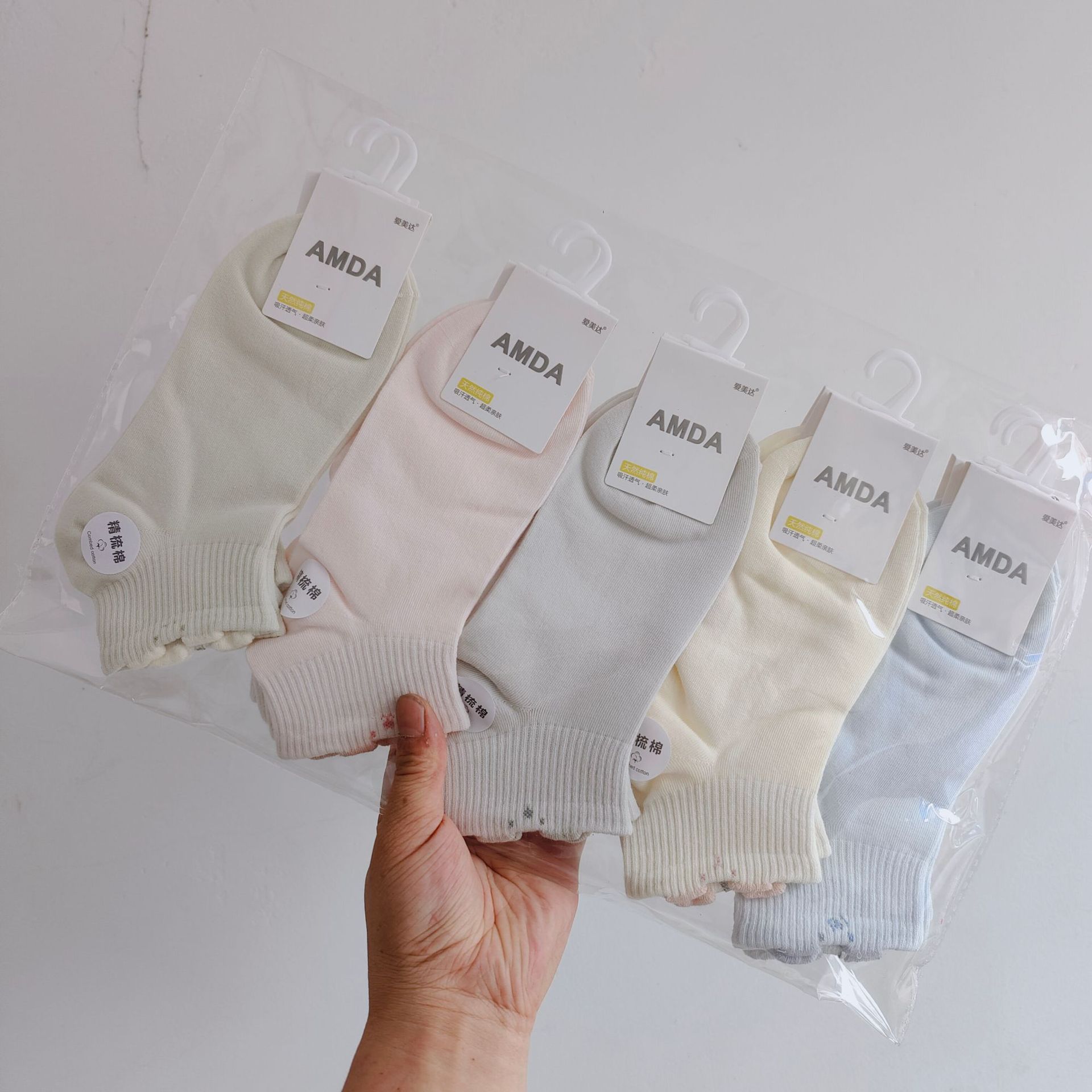 Aimida primavera y verano de las mujeres de algodón fino corto deportes barco Calcetines de moda fresco cómodo sudor-absorbente transpirable rayas finas