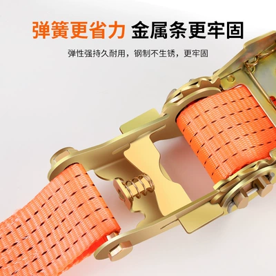 Trailer rope/net/strap bandage tensioner wholesale