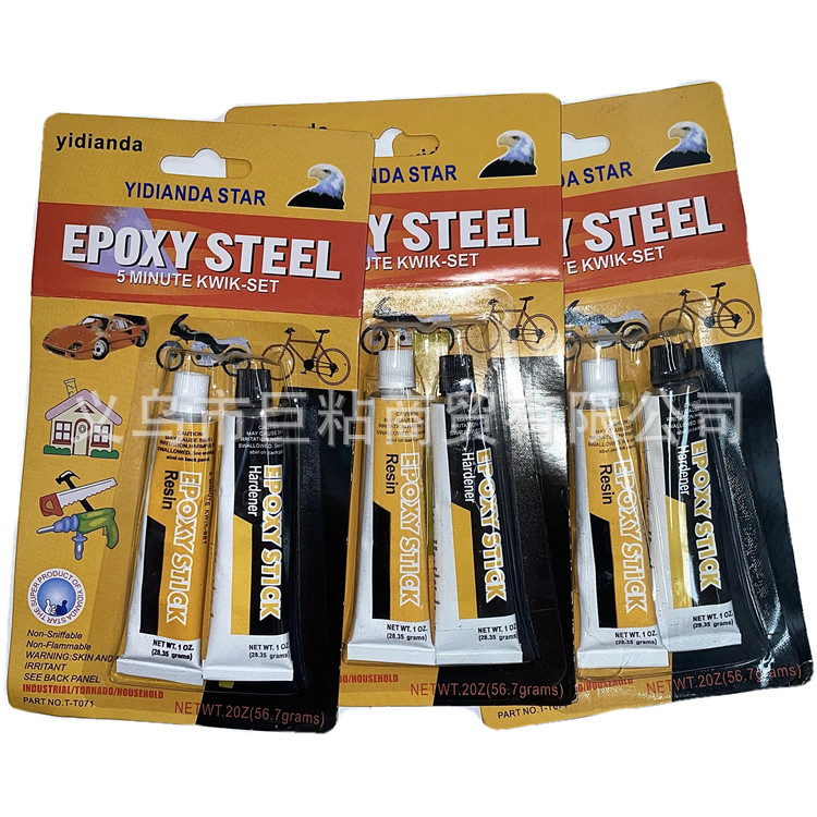外贸YIDIANDA胶AB胶老鹰胶 红卡黄卡针筒AB胶  环氧丙烯酸AB胶