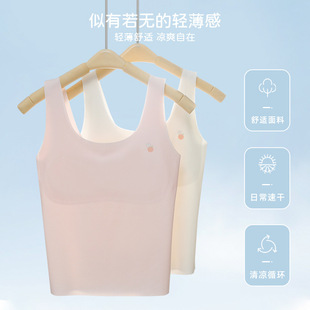 �W����2023�괺���¿���Ů�l���ڌW�������L��玧һ�A�α���Ů