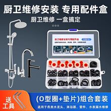 �N������ˮ���^��ˮO��Ȧ�ܷ�Ȧ�������^���D�S���������