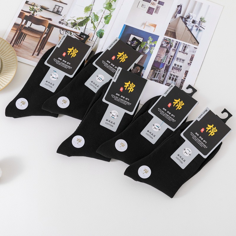 Только тег заказа весь черный