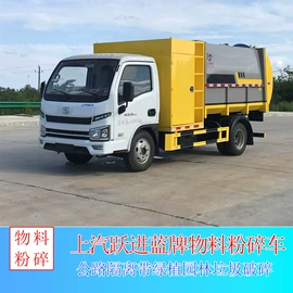 喷洒车;垃圾车;其他专用汽车