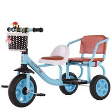 儿童三轮车双座脚踏车双胞胎童车宝宝婴幼儿可坐可骑轻便1-3-6岁