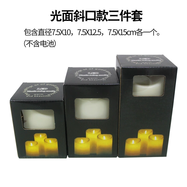 Glossy set, battery, 3 piece set, 12, 15