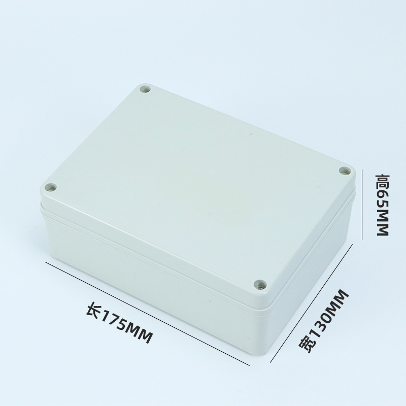 Ip65屋外防水ジャンクションボックスabsプラスチック防水ボックススプリットボックス通过ボックス屋外シーリング电源ボックス|undefined