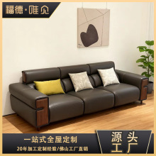 ����ʽ��늄�ɳ�l�๦�ܞ���ľֱ������ţƤ�Ӻ���Ƥ�ں���ɫ����