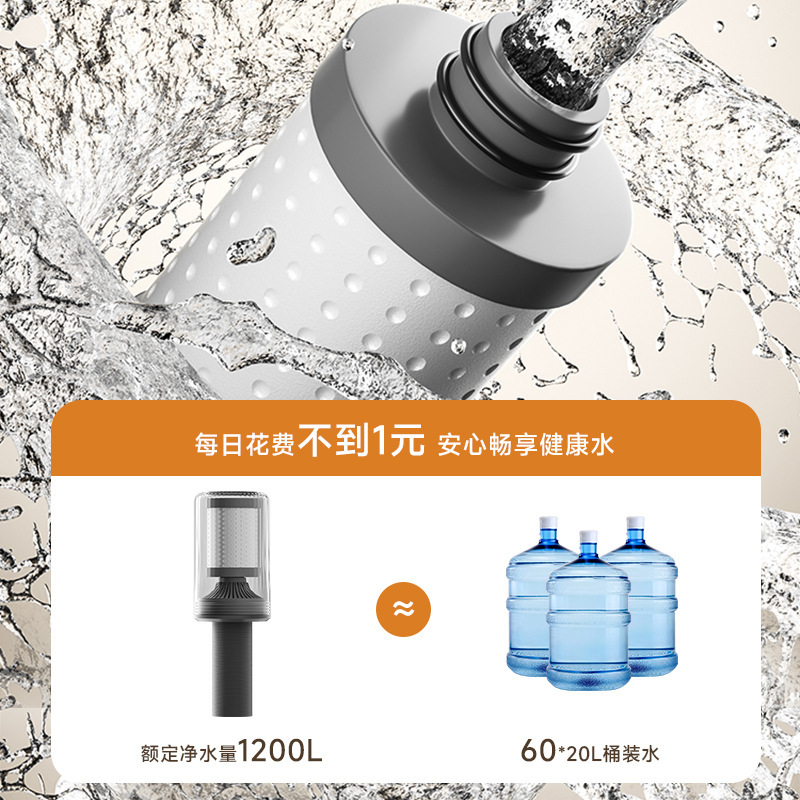 源头厂家净水器水槽大单槽家用厨房过滤器浴室柜大流量除氯净水机|undefined