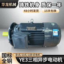 �S��4��6�����ஐ��늄әC YE3ϵ����ʽ��ʽ����ʽ��Ч����늄әC