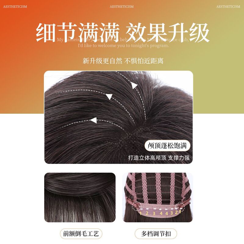 假发全头套女仿真人发自然蓬松减龄一刀切波波头锁骨发短发假发套|undefined