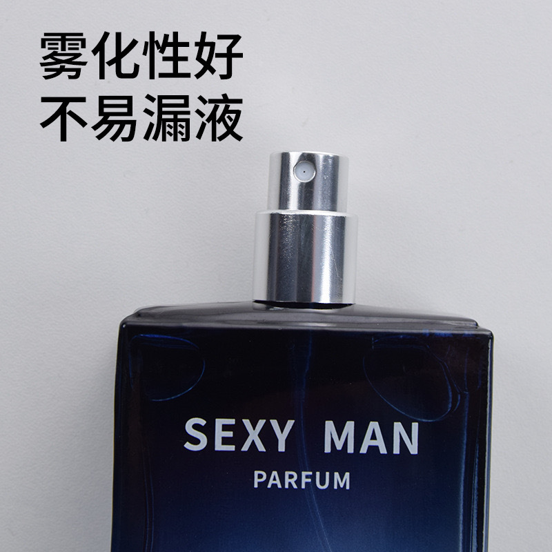 越境して爆発する激情の男性の香水は持続的に淡い香りを残します。|undefined