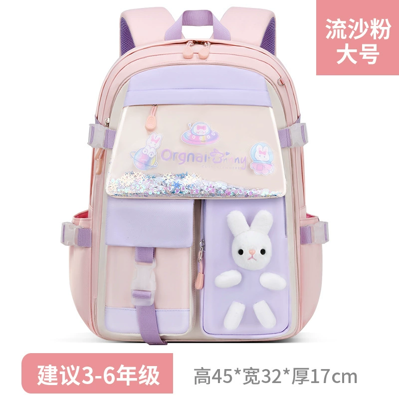 Школьный ранец, детский рюкзак для отдыха, 1-3-6-9 лет, для средней школы